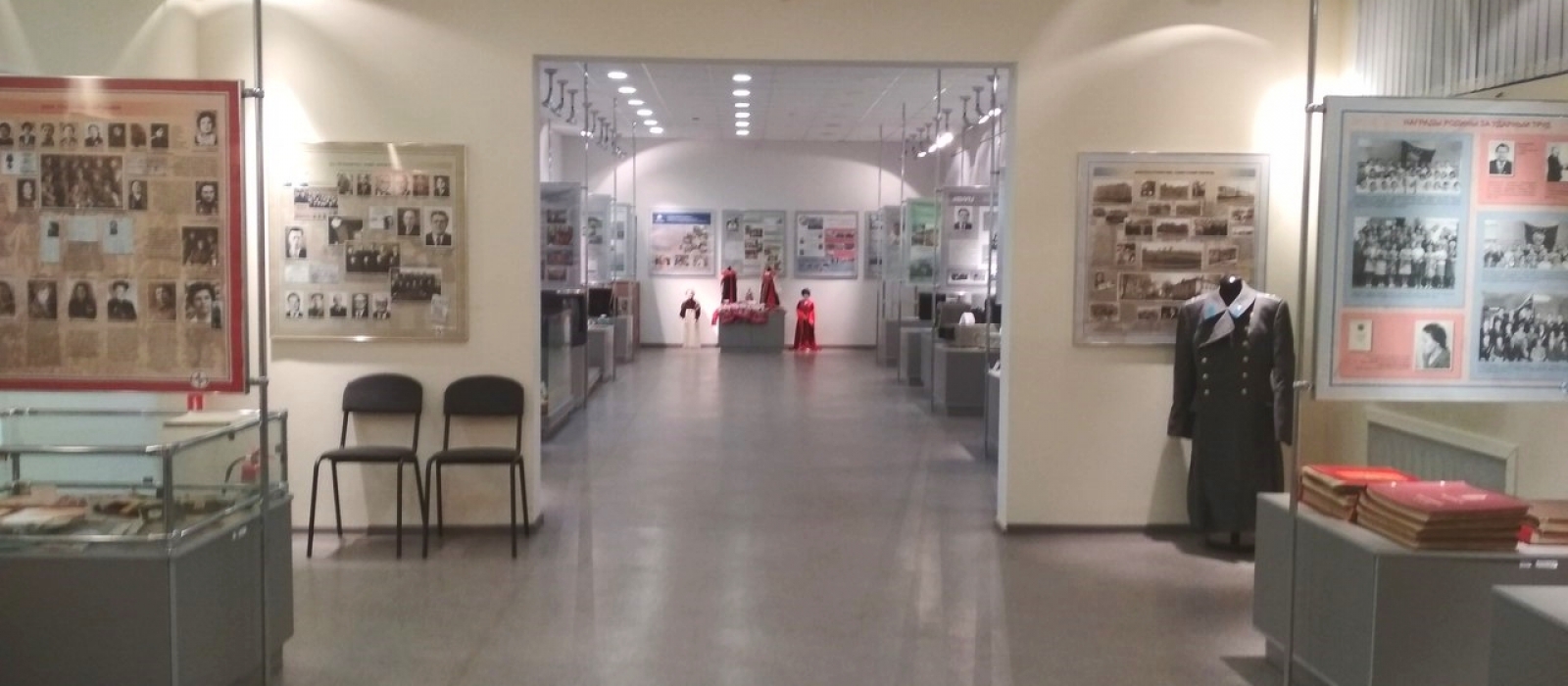 Museum of Prioksky city district