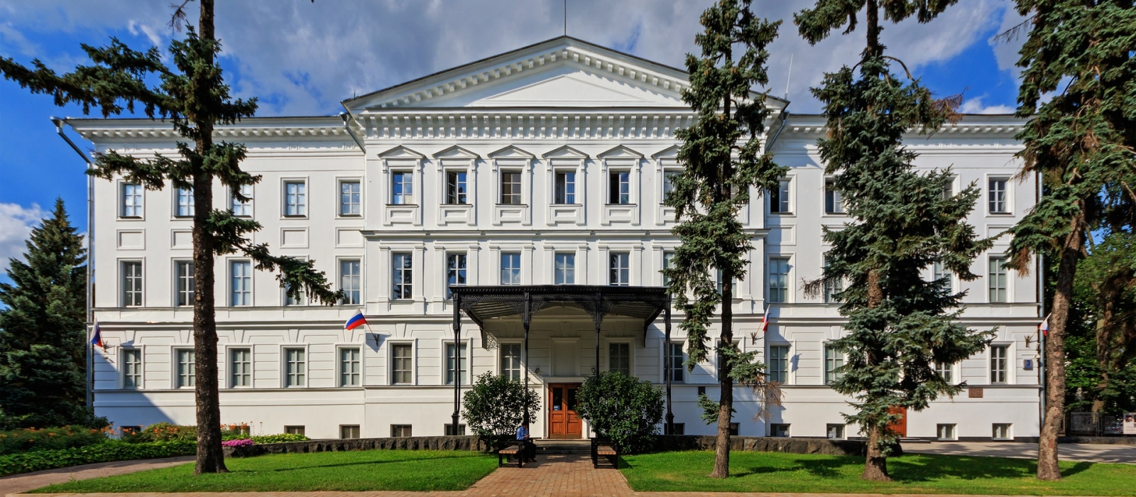 Nizhny Novgorod State Art Museum